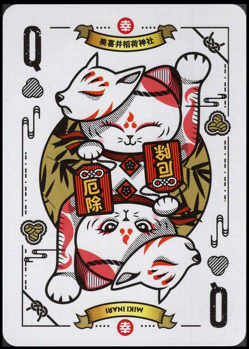 FlexZone 9iNE - Table 3