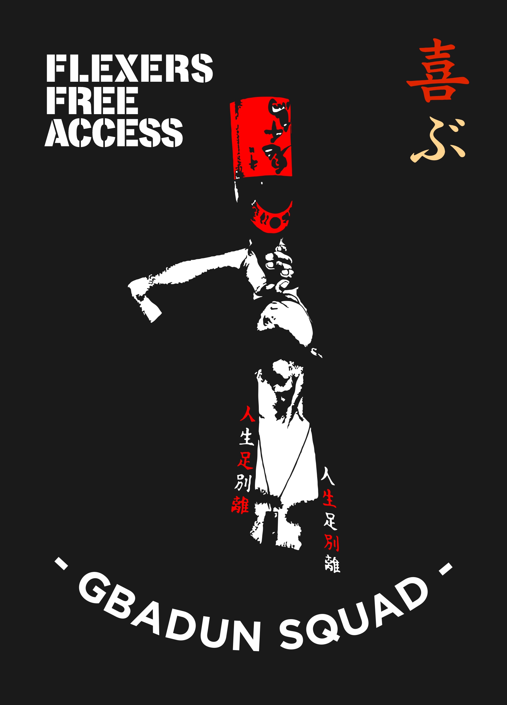 FlexZone 9iNE - Gbadun Squad