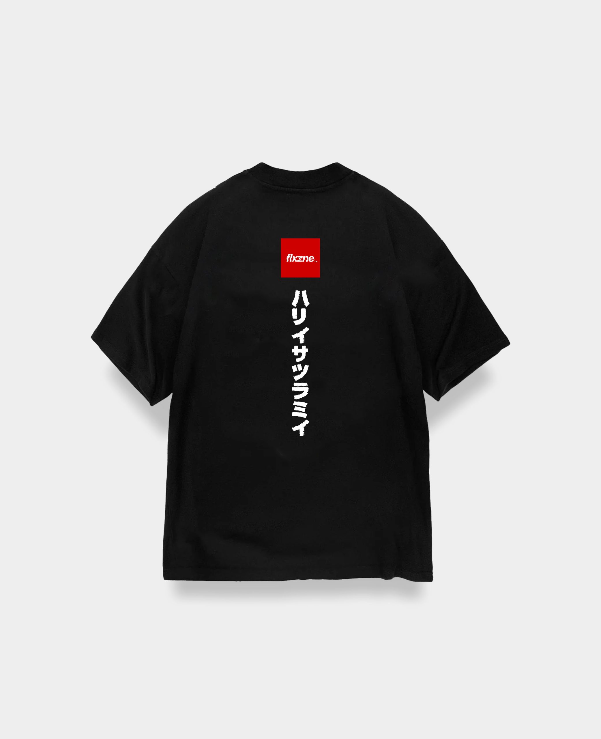 Cherry Calligraphy - Image 2